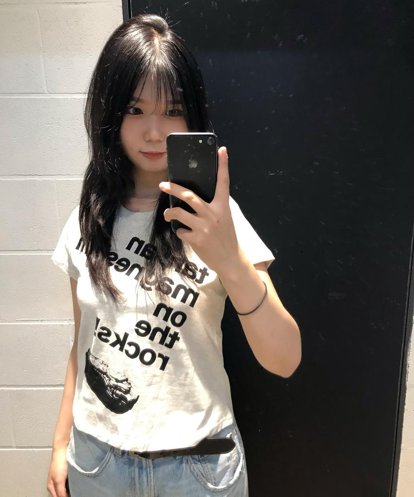Tansanmageunesyum On The Rocks T-Shirt (Ivory)