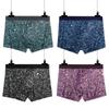 Men's Printed Underwear Comfortable and Breathable Elastic Flat Underwear Square Underwear