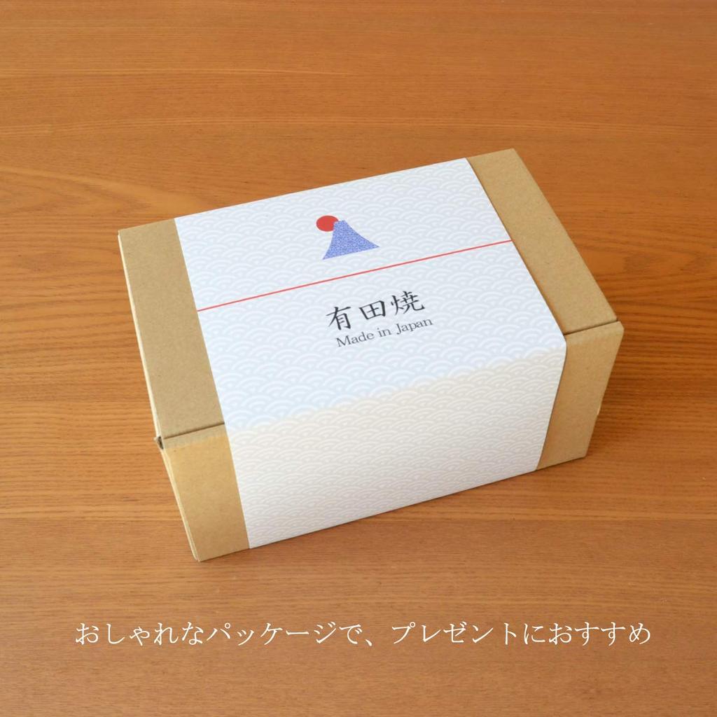 A Stylish Pair of Arita Ware Rice Bowls with a Saika Arabesque Perfect As a Gift for a Gift Made In Design, Couple. Boxed. Japan.