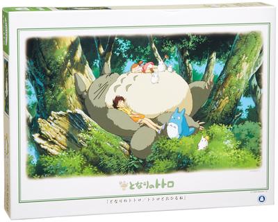 Puzzle Mein Nachbar Totoro Totoro und Ohirune 1000 Teile (1000-215)