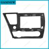 9 Inch Car Frame Fascia Adapter Canbus Box Decoder For Honda Civic US 2013-2017 Android Big Screen Dash Fitting Panel Kit