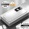 Applicable To vivoS11 Mobile Phone Case S11Pro All-inclusive Anti-drop Advanced Sense Lens Matte Men's and Women's Protective Case Ultra-thin S
