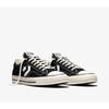 Converse Premium Canvas Black Star Player 76
