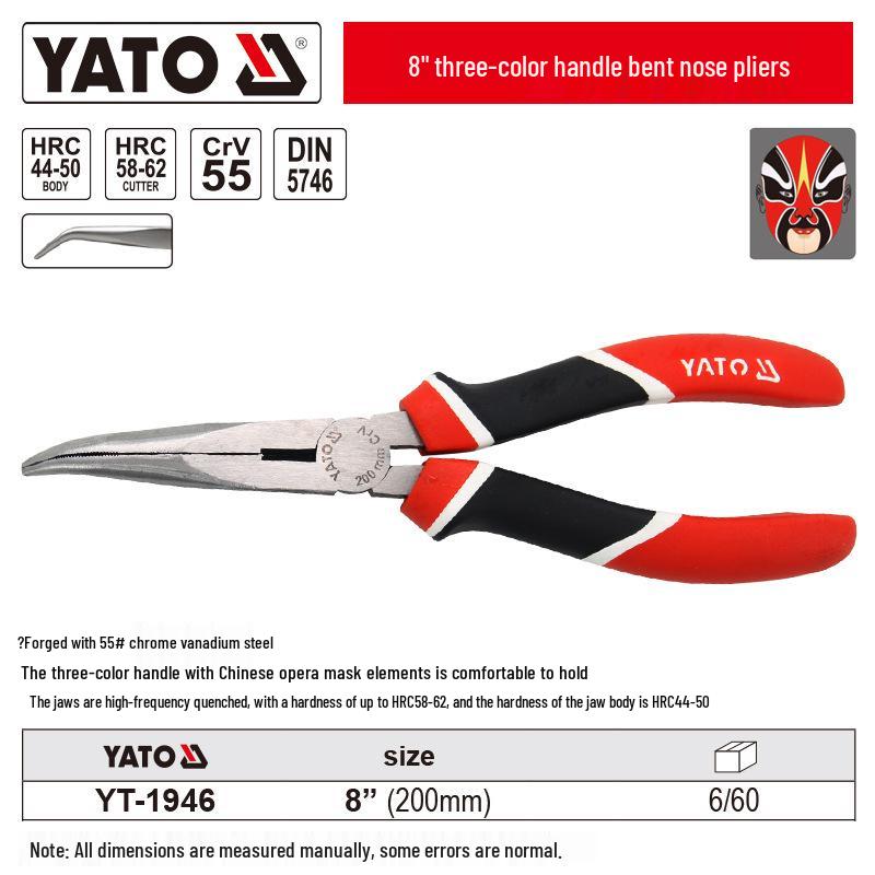 YATO Industrial Needle Nose & Diagonal Cutting Pliers Combo with Wire Strippers