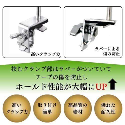 SALUDABLE Adjustable Cowbell Holder, Drum Parts, Percussion Attachment
