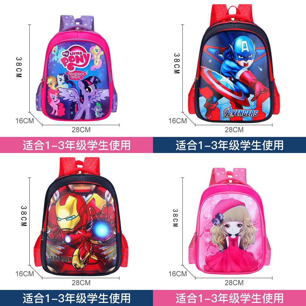 Tegneserie Rygsæk til Børn Med Spider Man Frozen Iron Man Print Design Til Folkeskoleelever