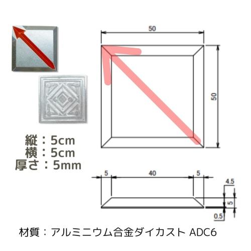 Boundary Marker, Diagonal Arrow, Site Boundary Marker, Plate, for Adhesive Use, 1 Piece