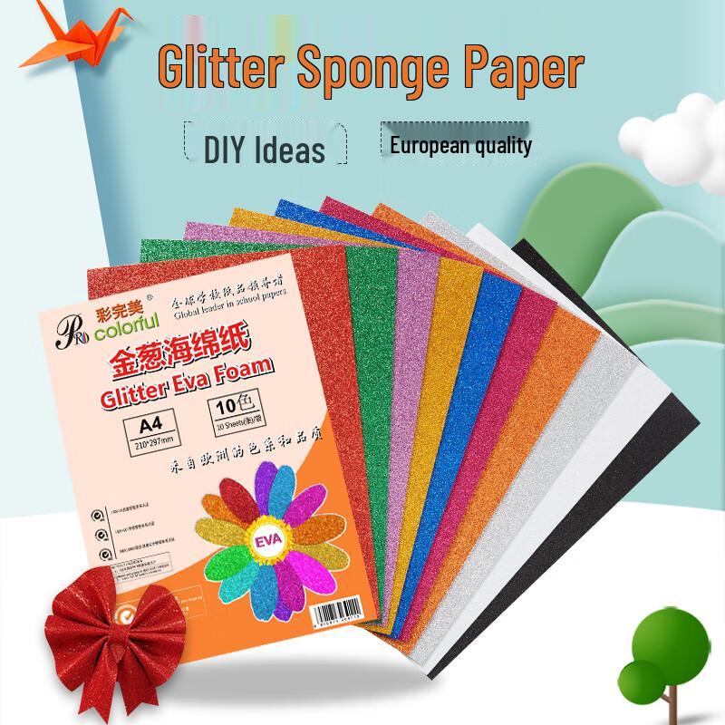 PRCOLORFUL Glitter Foam Paper A4