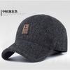 Hat Winter Men's Warm Dad Won the Bidding Ear Protection Cotton Hat Piled Thickened Windproof Warm Cap
