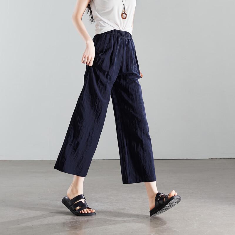 SOFSIL Women s Relaxed Wide-Leg Cropped Casual Pants 27/M