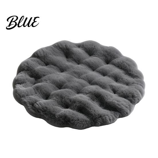 Washable Rabbit Fur Bed Cushion Round Faux Cat Mat Pet Rug Soft Fluffy Non-Slip Non