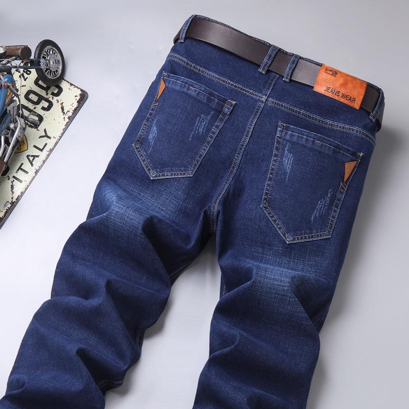 Men's Stretch Straight-Leg Business Casual Versatile Denim Jeans