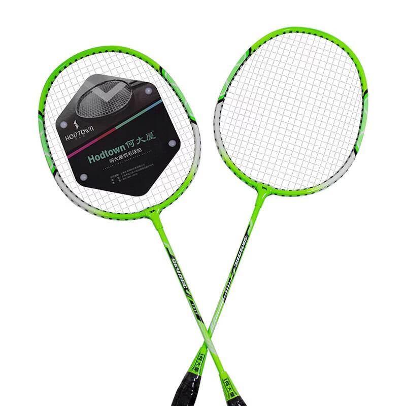 

Многоупаковка детских бадминтонных ракеток Hodtown для начинающих