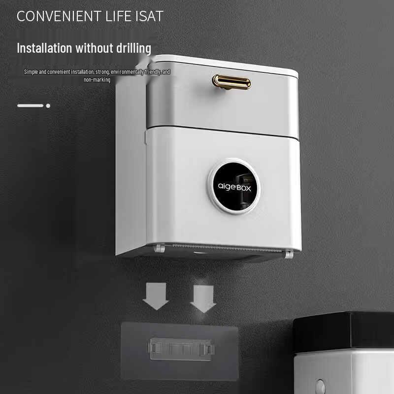 Wall-Mounted Bathroom Storage & Tissue Box