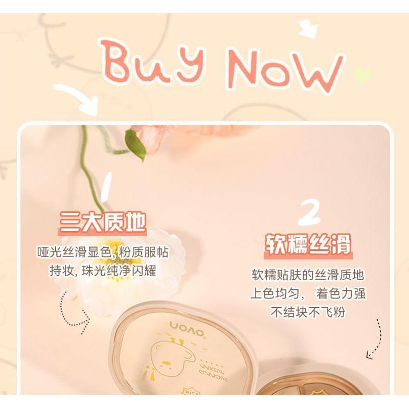 NOVO - Portable 4 Colours Eyeshadow Palette