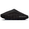 Fragment Design x Mind 001 Melnas Unisex čības IQ8502-001