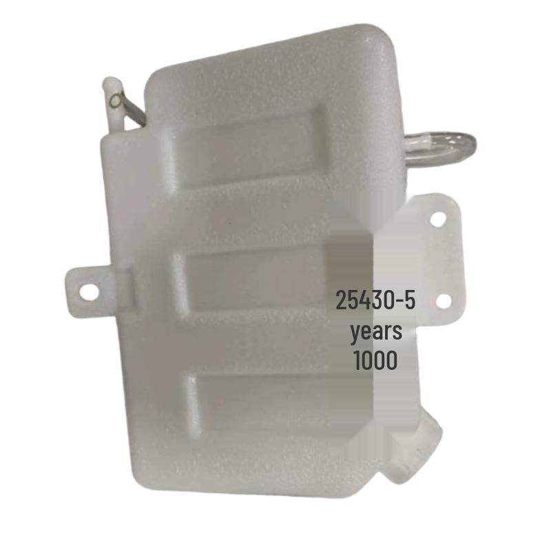 Modern Car Water Tank Expansion Tank 25430-5H000/254305H000 Hyundai