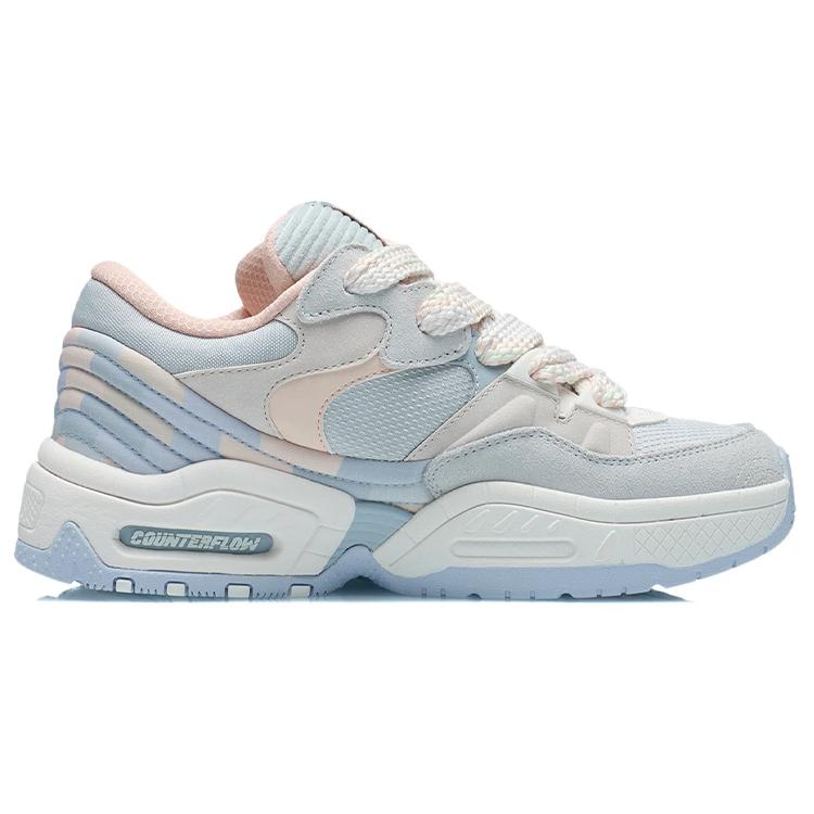 Li Ning CF Low top Casual Shoes Women's Gray AGCR438-5