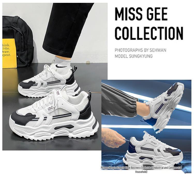 White Mesh Height-Increasing Men's Sneakers - Thick-Soled Casual Running Shoes for Autumn/Winter 2025