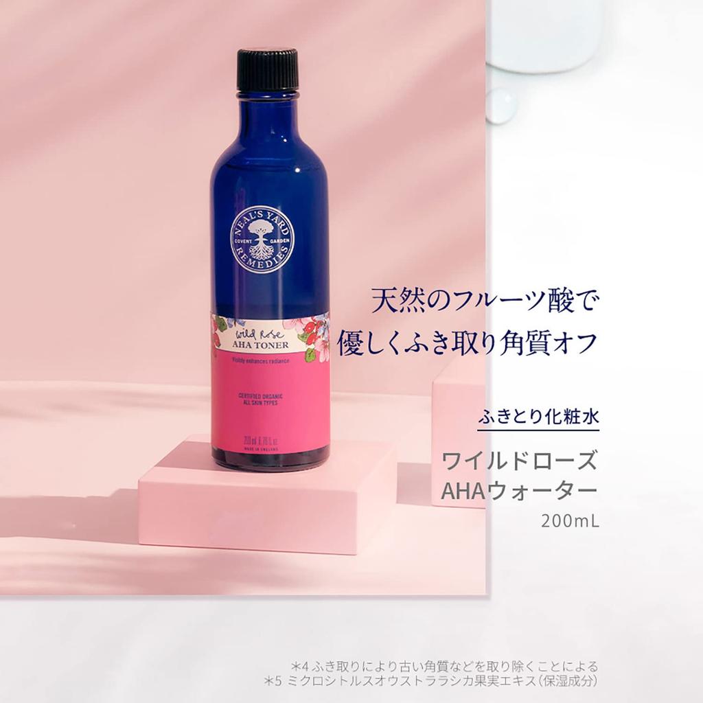 YARD REMEDIES Wild Rose AHA Water Lotion 200ml NEAL'S