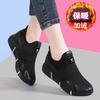 Soft-soled women's summer one-pedal women's shoes lace-up casual sports shoes