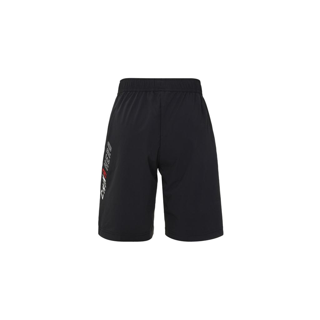 Anta Solid Logo Waist Straight-Leg Drawstring Woven Shorts Men Bottoms Basic-Black 152327501-2