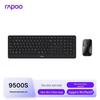 Rapoo 9500S Ultra-Thin Multi-Mode Wireless Keyboard and Mouse Set