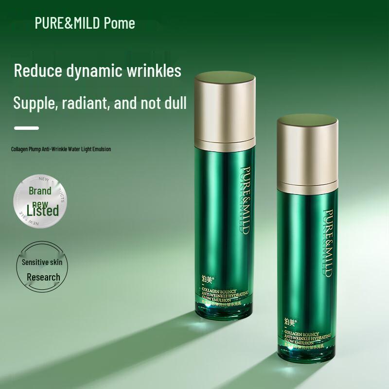 

Pure & Mild Collagen Anti-Wrinkle Milky Lotion 100g