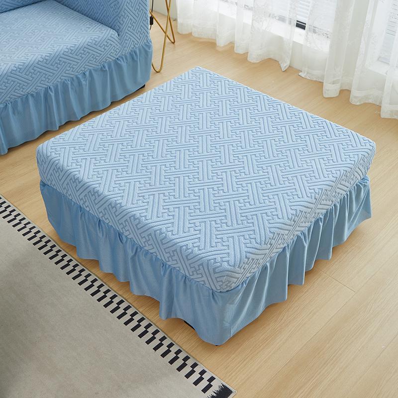 Elastic Jacquard Velvet Footstool Cover House Pouf Stool Ottoman Cover Living Room Furniture Protector Sofa Cover With Skirt