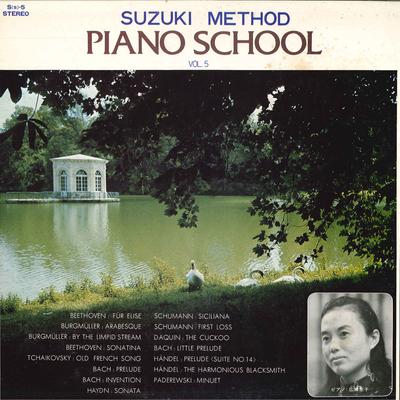 LP Record YUKO HIROSE  Suzuki Method Piao School Vol.5 S5 TOSHIBA EMI Japan Classical Used