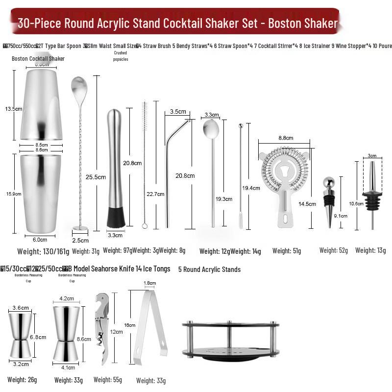 

Shangqi 35-Piece Stainless Steel Cocktail Bartender Set