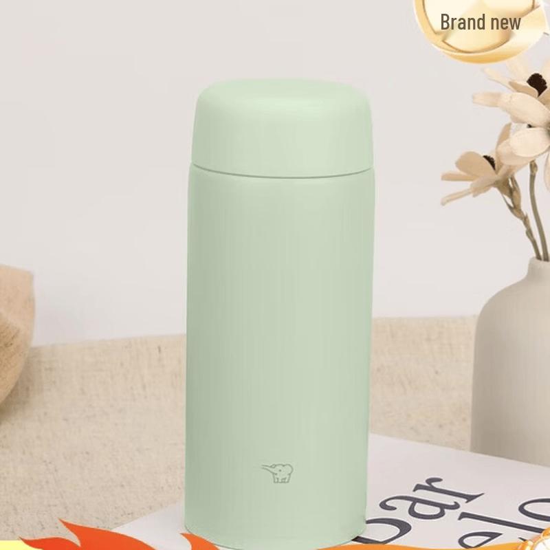 Zojirushi Thermal Insulated Stainless Steel Mug