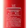 SLEK Moisturizing & Repairing Camellia Shampoo