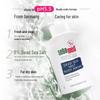 Sebamed Dead Sea Salt Soothing Revitalizing Shower Gel