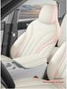 2026 Geely Star Wish All-Season Full-Cover Car Seat Covers with 26 Interior Designs