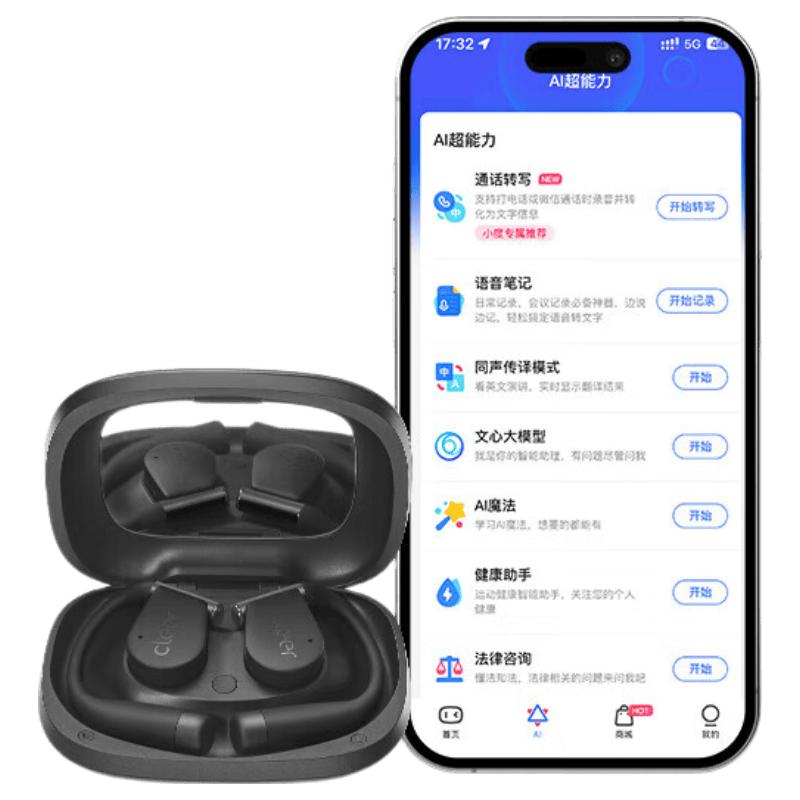 cleer ARC 5 Open-Ear AI Smart Headphones