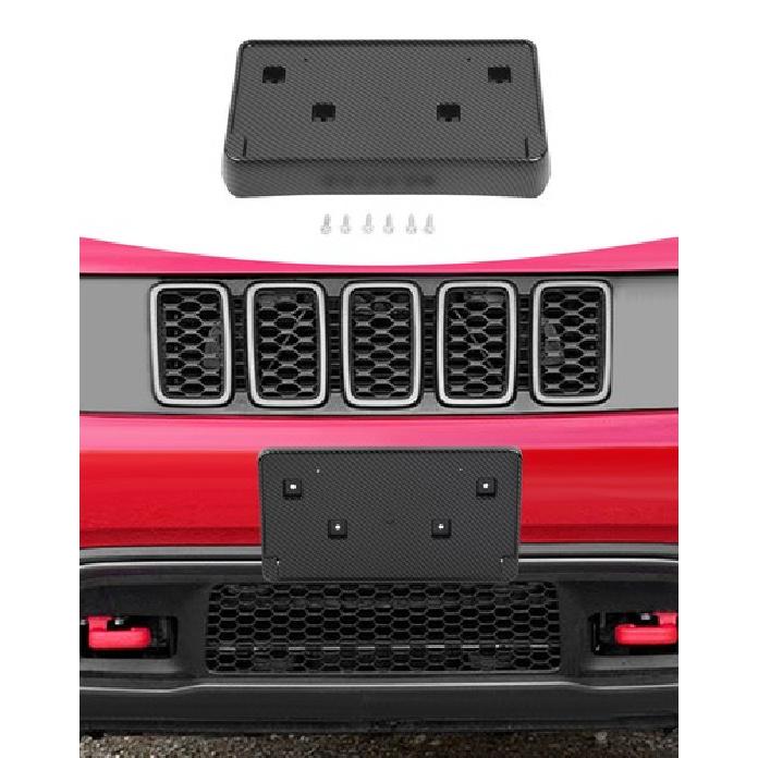 Fit for 2017- JEEP GRAND CHEROKEE FRONT LICENSE PLATE BRACKET CARBON FIBER