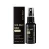 Spray Volumizzante per Capelli al Sale Marino con Estratto di Alghe Onde da Spiaggia a Lunga Tenuta, Nutrizione Naturale, Styling ad Asciugatura Rapida e Tenuta Rinfrescante per Tutti i Tipi di Capelli