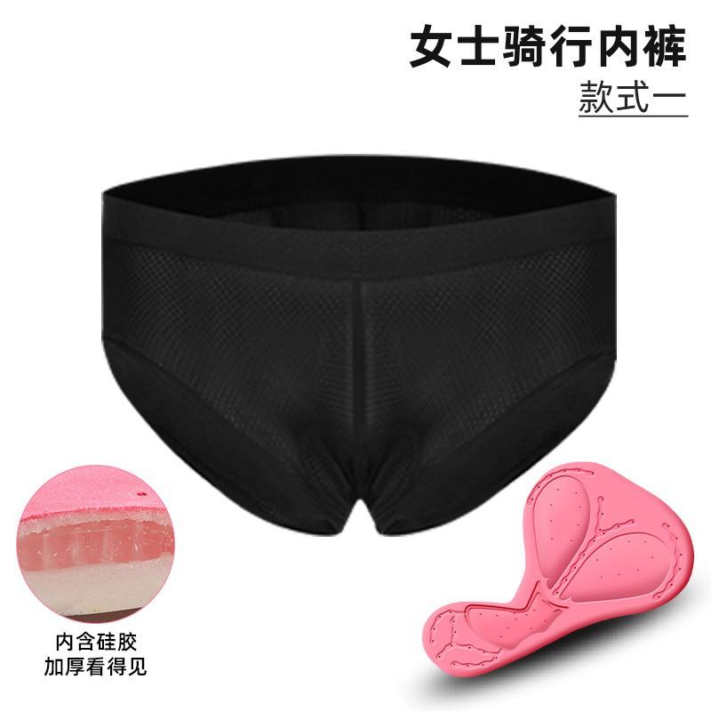 Womens Cycling Shorts With Thick Gel Pad Quick-Dry Breathable Mountain Road Bike Underwear Sport