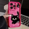 Couple Suitable for Iphone16promax Mobile Phone Case Apple 15 Anti-drop 14 European and American Style 13 Cute 12 New Models