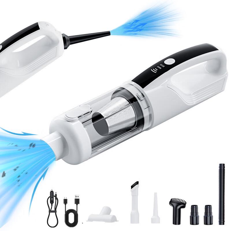 LISM Wireless Handheld Car Vacuum Cleaner & Blower