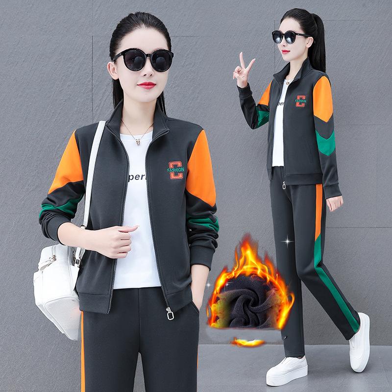 Women's Winter Warm Suit Zipper Jacket + Warm Pants Two-piece Set