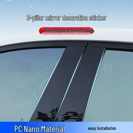 Panda MINI Car Window Trim Center Pillar PC Mirror Black Bright Sticker for Boyue Xingyuan Denim Modified 25 Model