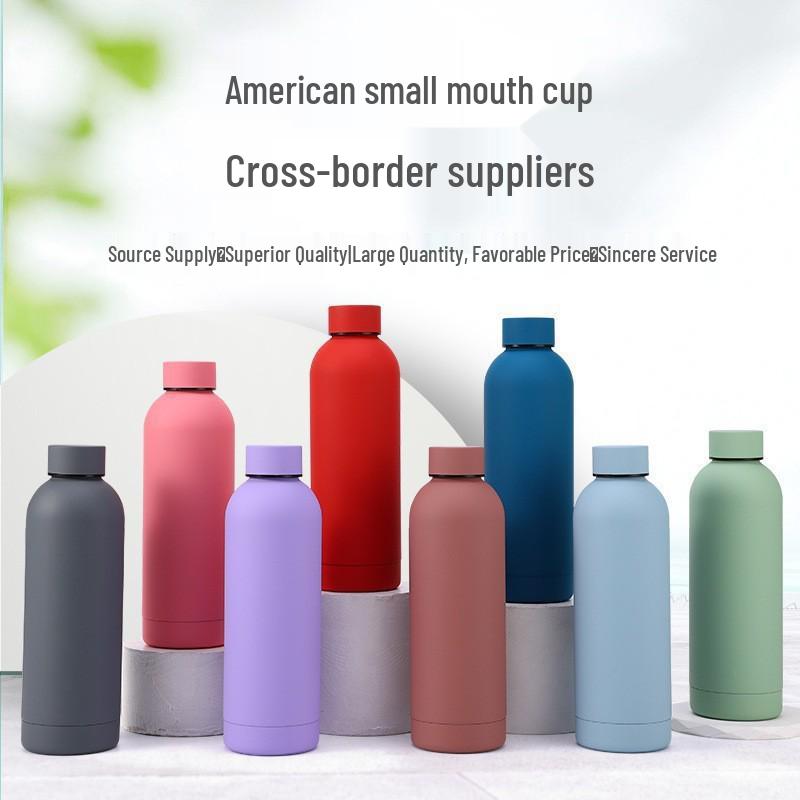 American Style Frosted Thermos: 304 Stainless Steel Sports Bottle with Rubber Finish, Large Capacity, Portable Smart Mouth Design.