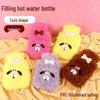Cute Cartoon Monster PVC Hot Water Bag for Abdomen and Bed, Explosion-Proof