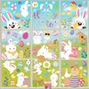 9 Sheets Easters Window Clings Double Sided Bunnies Eggs Chick Sticker for Celebrating Spring Parties Event Decoration