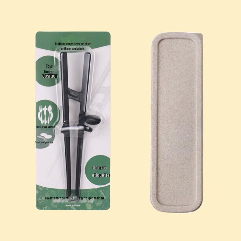 Children s Learning Chopsticks Corrector