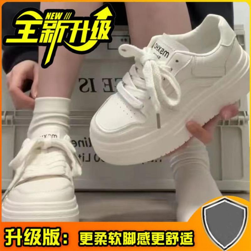 Zhao Ruth Autumn Little White Shoes New Platform Original Height Increase Versatile Leisure Campus Board Shoes Sports