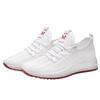 Breathable Flyknit Mesh Women's Casual Shoes - Korean Style, Soft Sole, Comfortable and Trendy for Running