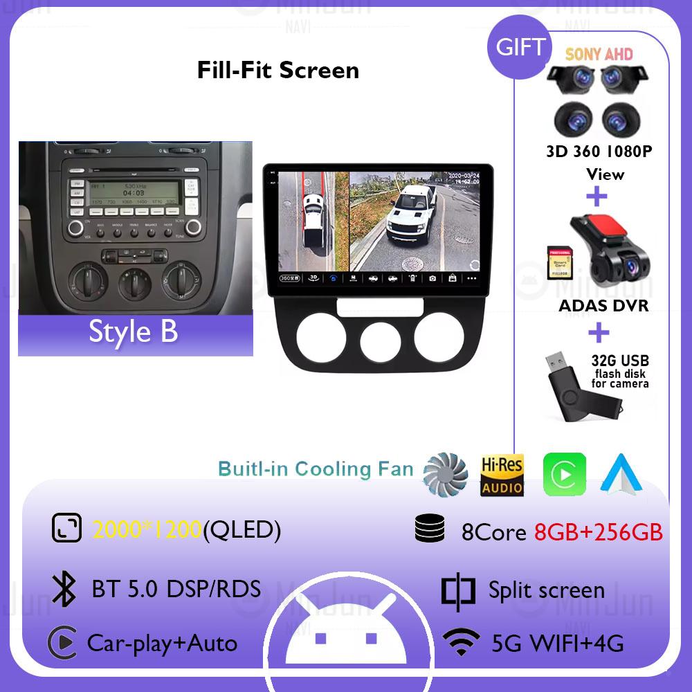 2K Screen Android 14 Car GPS Radio Multimedia For Volkswagen Jetta 5 2005 - 2010 Car Radio Multimedia Video Player Navigation